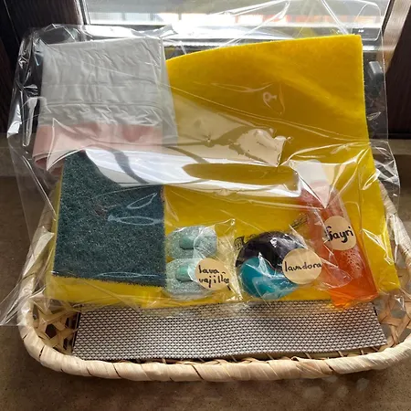 Casa Paseo De La Ribera 32 아파트 코르도바